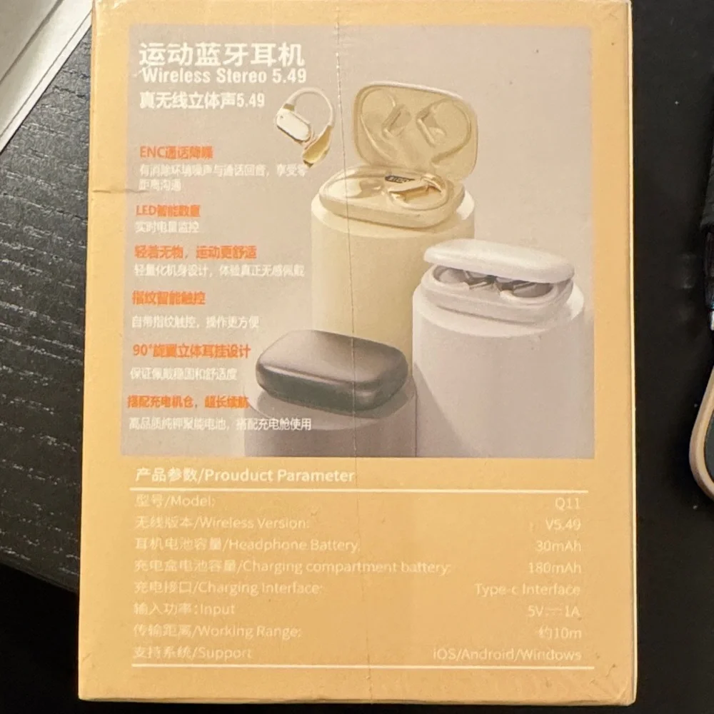 Q11 Wireless Earbuds